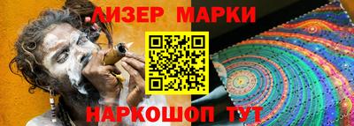 кокс Балаково