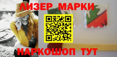 кокс Балаково