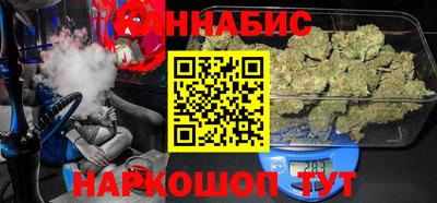 кристаллы Балашиха