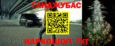 дживик Балахна