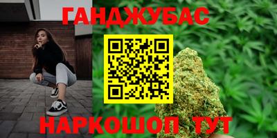 дживик Балахна