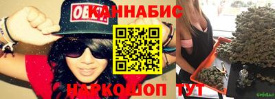 кристаллы Балашиха