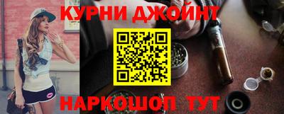 дживик Балахна