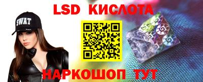 кокс Балаково