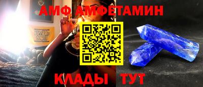 кокс Балаково