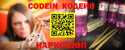 кокс Балаково