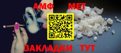 скорость mdpv Заводоуковск