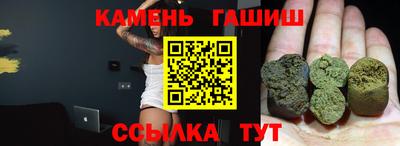 кокс Балаково